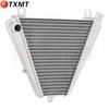 Compatible Ducati Panigale Radiator: Models 899/959/1199/1299/V2