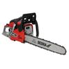 PETROL CHAIN SAW 45CM 2.4KW - DED8718