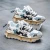 2024New Retro Luxury New Anti Slip Breathable Lightweight Running Shoes Fashionable Casual Trendy Sports Shoes Height Increasing
