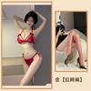 Sexy Underwear Lace Three-point Bra Pajamas Transparent Panties Seduction Pure Lust Sexy Bed Suit