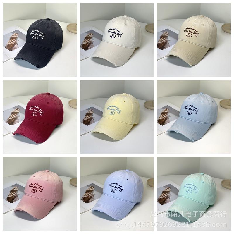 Letter Embroidered Baseball Cap Children's Summer Versatile Simple Sun Hat Showing Face Small Holes Peaked Cap Men