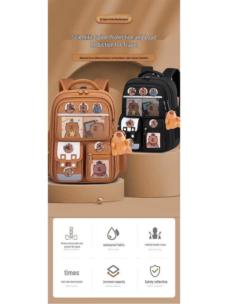 Σχολική Τσάντα Καπιμπάρα: Σακίδιο Πλάτης Μεγάλης Χωρητικότητας, Μειωμένου Βάρους για τις Τάξεις 1-6, Ιδανικό για Αγόρια και Κορίτσια