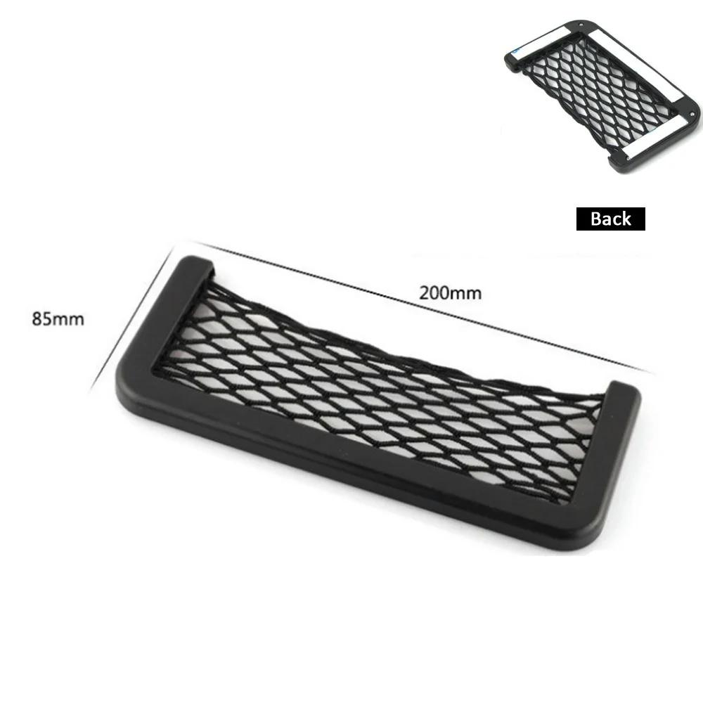 Car Back Rear Trunk Storage Net Pocket Trunk Seat Back Bag Elastic Storage Bag Auto Organizer Net Universal Storage Bag