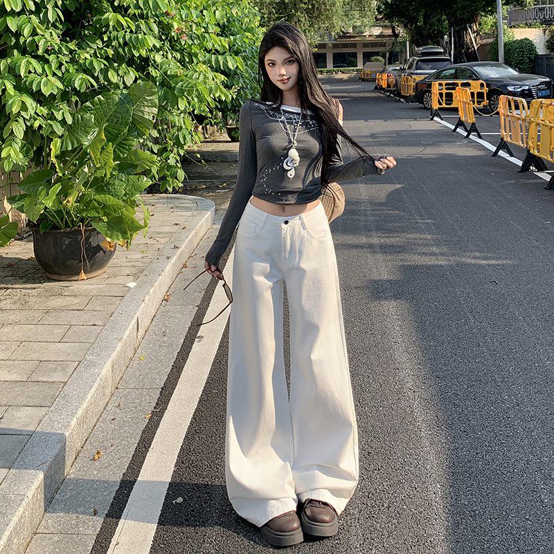 Women's Khaki Wide-Leg High-Waisted Slimming Floor-Length Jeans - 2025 Autumn/Winter Collection