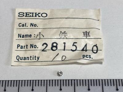 Ceasuri pentru casă – Piese de schimb și accesorii pentru ceasuri