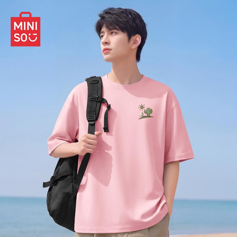 MINISO Men's Ice Silk Short Sleeve T-Shirt