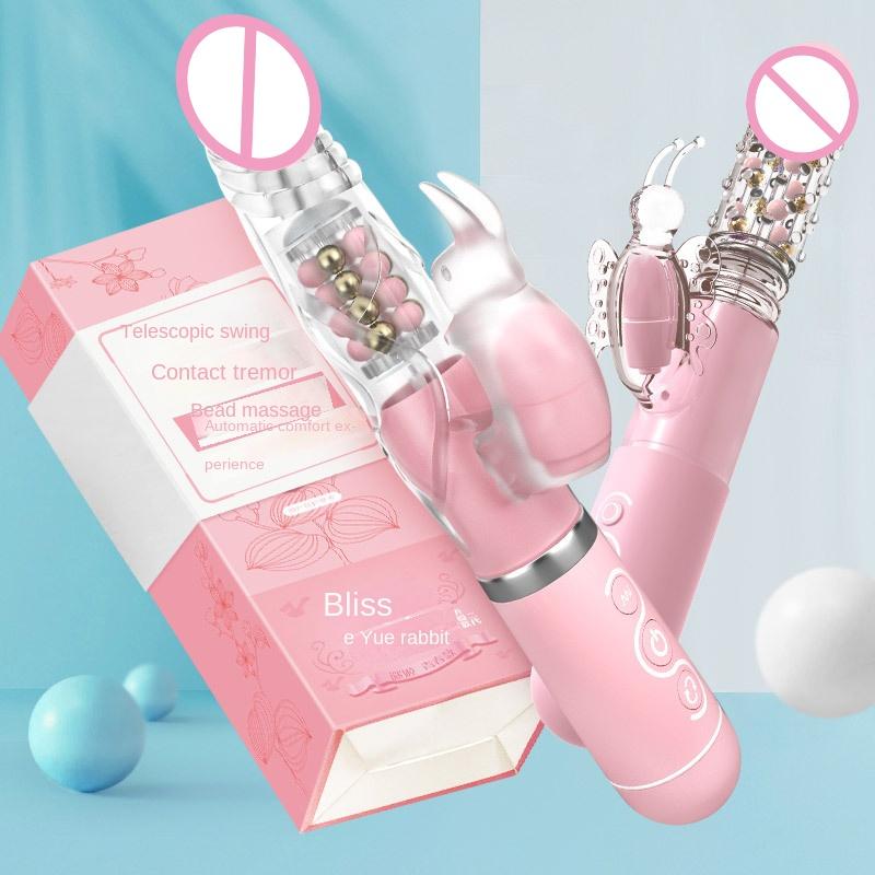 Rotating Bead Vibrator Female Retractable Masturbation Massage Stick Adult Sex Props Sexy Toys Masturbator Dildos Sex