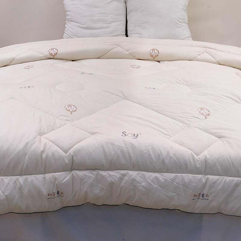 ORTEGA Milk Bean Protein Quilt