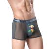 Men's Ice Silk Sexy Breathable Printed Boxer Briefs 3D Banana Boxer Shorts