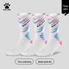 KELME Atmungsaktive Kniehohe Frottee Socken für Herren (Basketball & Fußball)