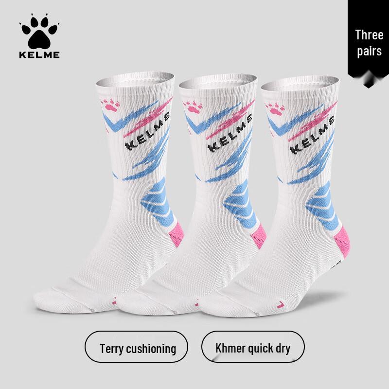KELME Atmungsaktive Kniehohe Frottee Socken für Herren (Basketball & Fußball)