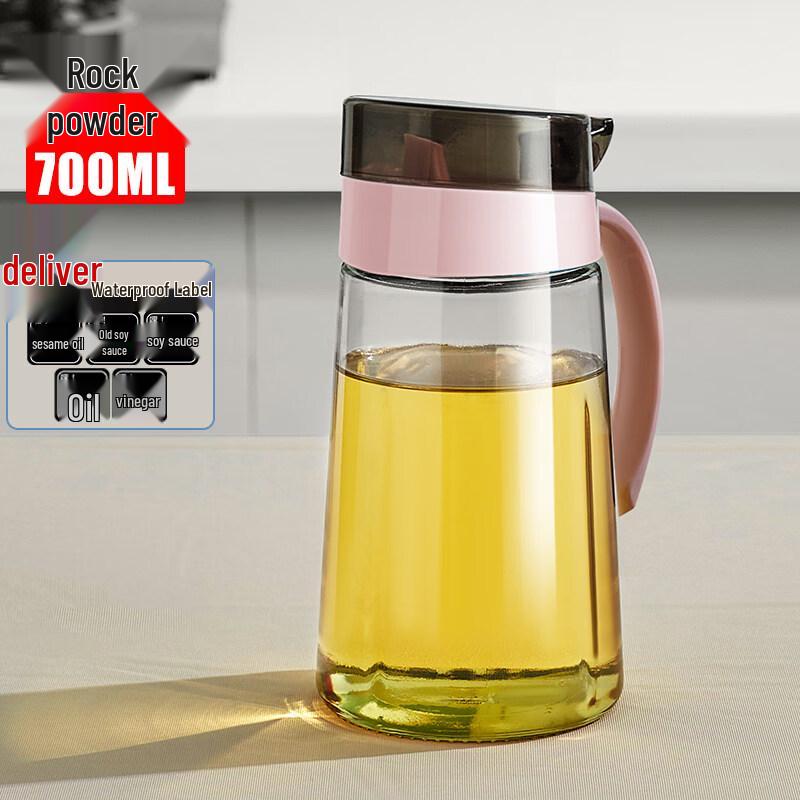 ZISIZ Glass Soy Sauce & Vinegar Dispenser