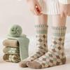 [4-Pair Set] Nini Hands Cozy Argyle Knit Socks Set