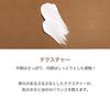Papa Recipe Blemish Cream 50ml Evens Skin Sensitive Skin - Tone, Moisturizes,