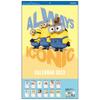 Sunstar Stationery 2023 Minion Wall 61 X 35 Calendar, Mm, CL-070