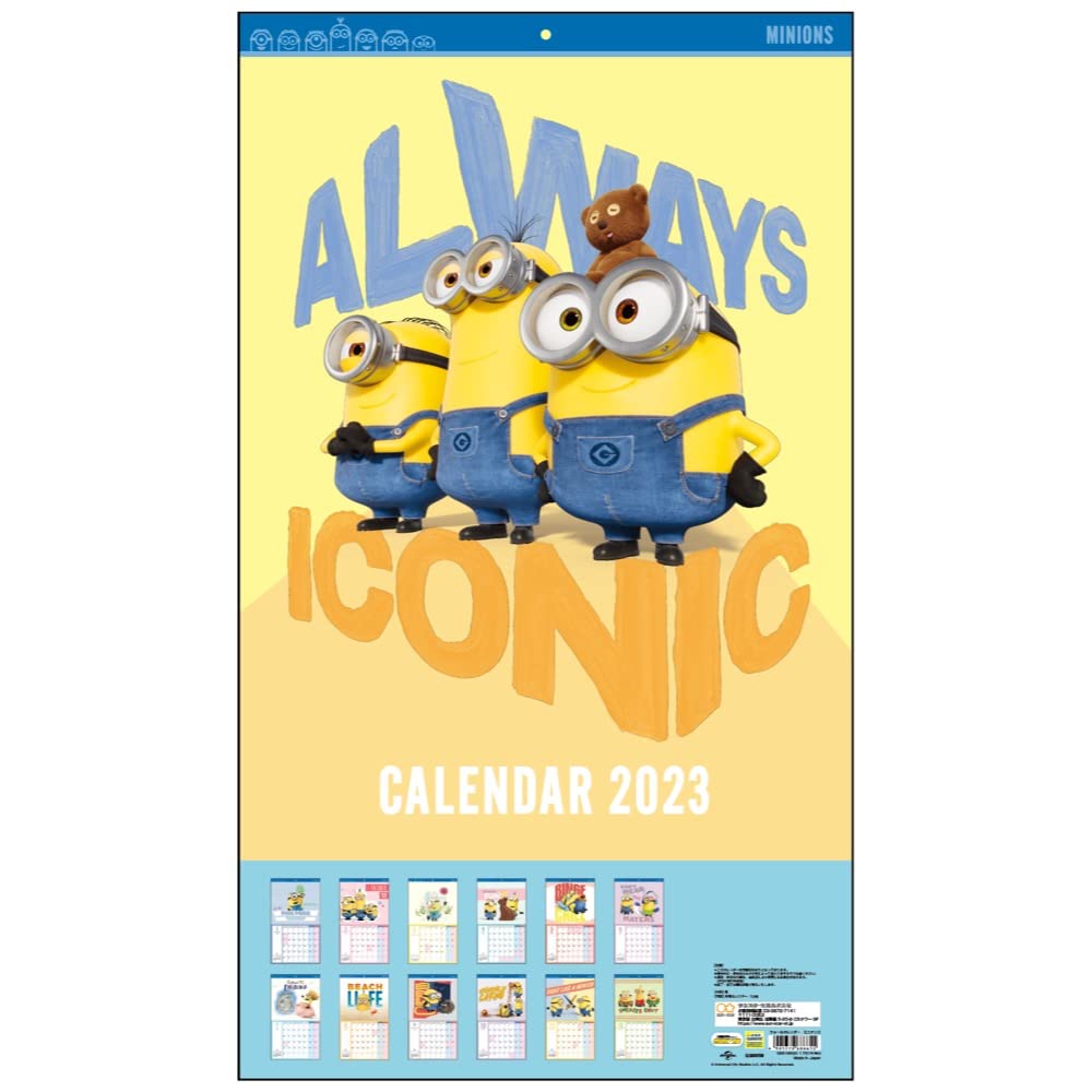 

Sunstar Stationery 2023 Настенный календарь Миньоны 61 x 35, мм, CL-070