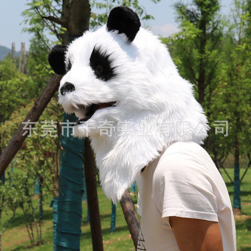 Animal Panda Headgear with Movable Mouth, Plastic Halloween Plush Mask, Blister Headgear, Stage Party Costume Props