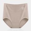 Four Seasons Mei Ya High Waist Cotton Women's Panties - Antibacterial Crotch, Hip Lifting, Abdomen Shaping Triangle Design.
