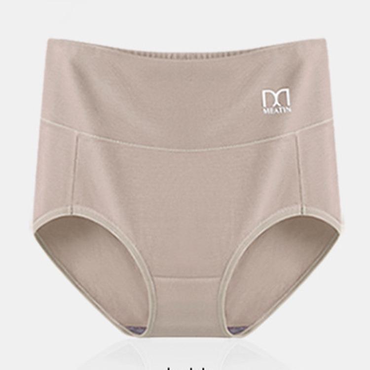 Four Seasons Mei Ya High Waist Cotton Women's Panties - Antibacterial Crotch, Hip Lifting, Abdomen Shaping Triangle Design.