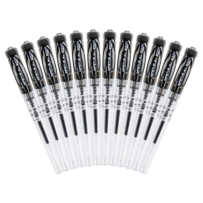 M&G 0.7mm Quick-Dry Black Gel Pen (12-Pack)