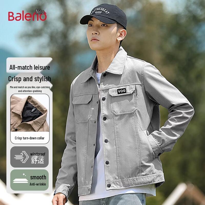 Baleno Men s Casual Lapel Jacket M