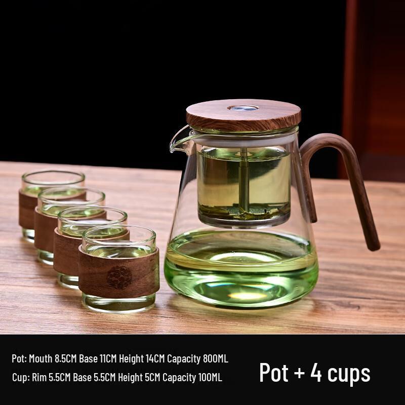 ZISIZ Transparent Tea Brewer Set