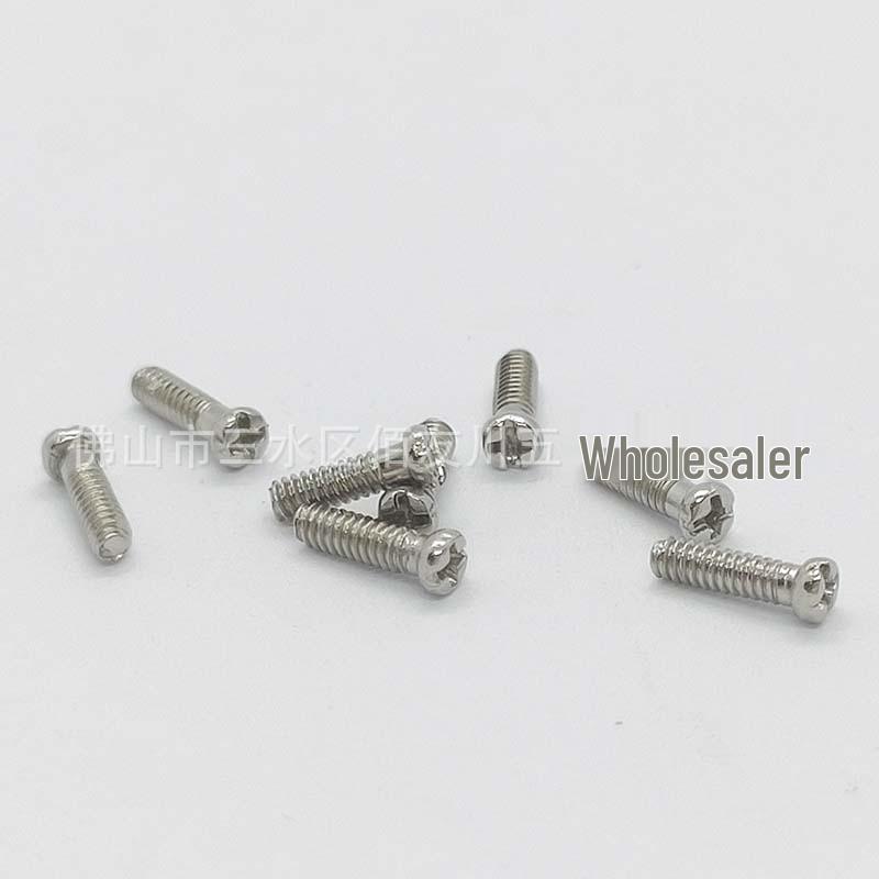 600/1050-Piece Eyeglass and Clock Screw Kit with Nuts and Washers