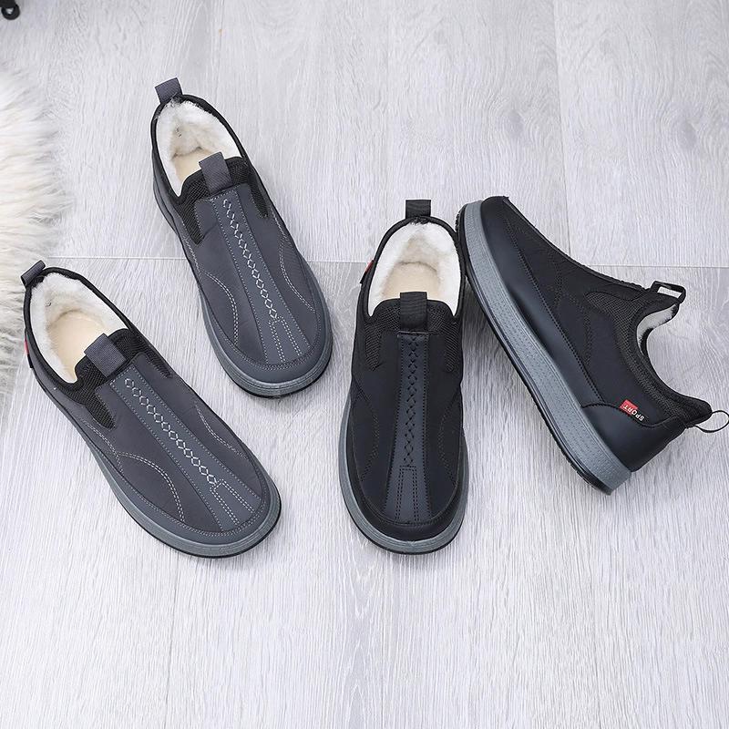 Winter Men's Cotton Shoes Plus Velvet Thick Sheep Wool Warm Shoes Non-slip Waterproof Pedal Dad Shoes