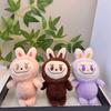 Sheep Colorful Plush Keychain Cuddly Design Perfect For Kids Backpack Accessories