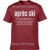 Funny Après Ski Definition Classic T Shirts Short Sleeve Birthday Gifts Unisexs Clothing Fashion Casual Loose Oversized T Shirt