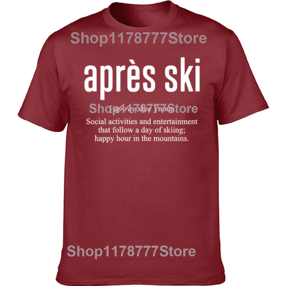 Funny Après Ski Definition Classic T Shirts Short Sleeve Birthday Gifts Unisexs Clothing Fashion Casual Loose Oversized T Shirt