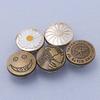 Adjustable 17MM Metal Waist Slimming I-Shaped Jeans Button - Detachable and Nail-Free