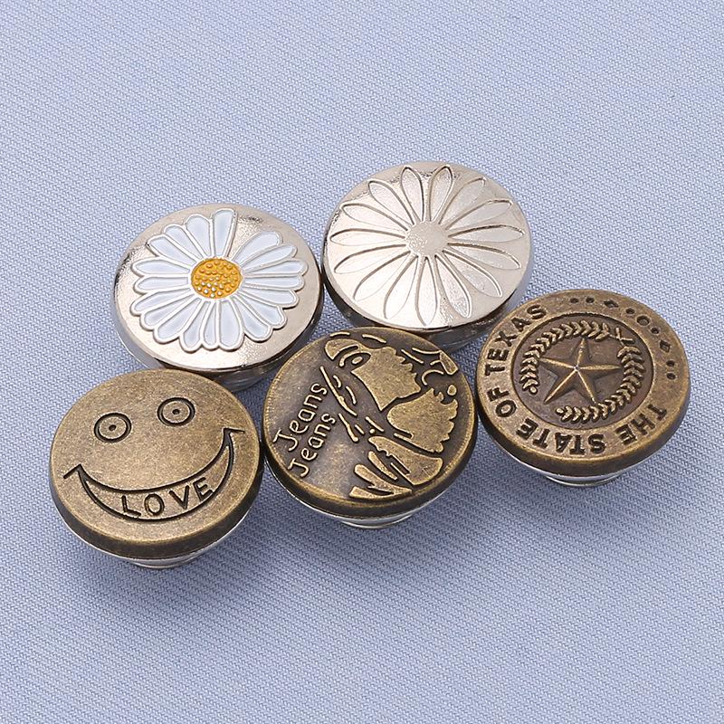 Adjustable 17MM Metal Waist Slimming I-Shaped Jeans Button - Detachable and Nail-Free