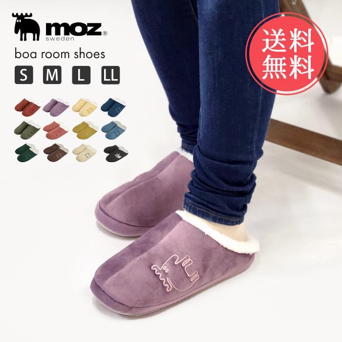 moz Moz Boar Room Shoes Fluffy Boa Warm Winter Washable Free Shipping