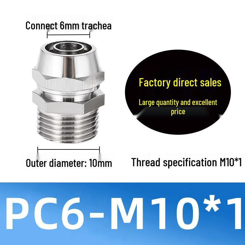 Copper Nickel Quick Connect Pneumatic Fitting PC8-02: Straight Lock Nut Air Tube, 6-16mm.
