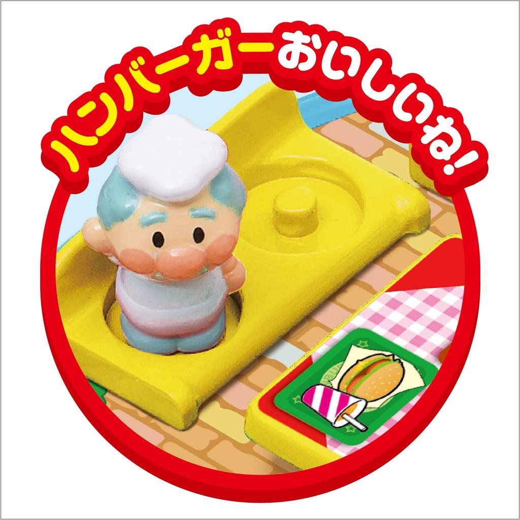 Anpanman Little Town Hamburger Shop