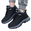 Men Winter Casual Outdoor Sports Waterproof Sneakers Casual Quality velvet shoes Top Snow Boots Warm male Trekking Sneaker Botas