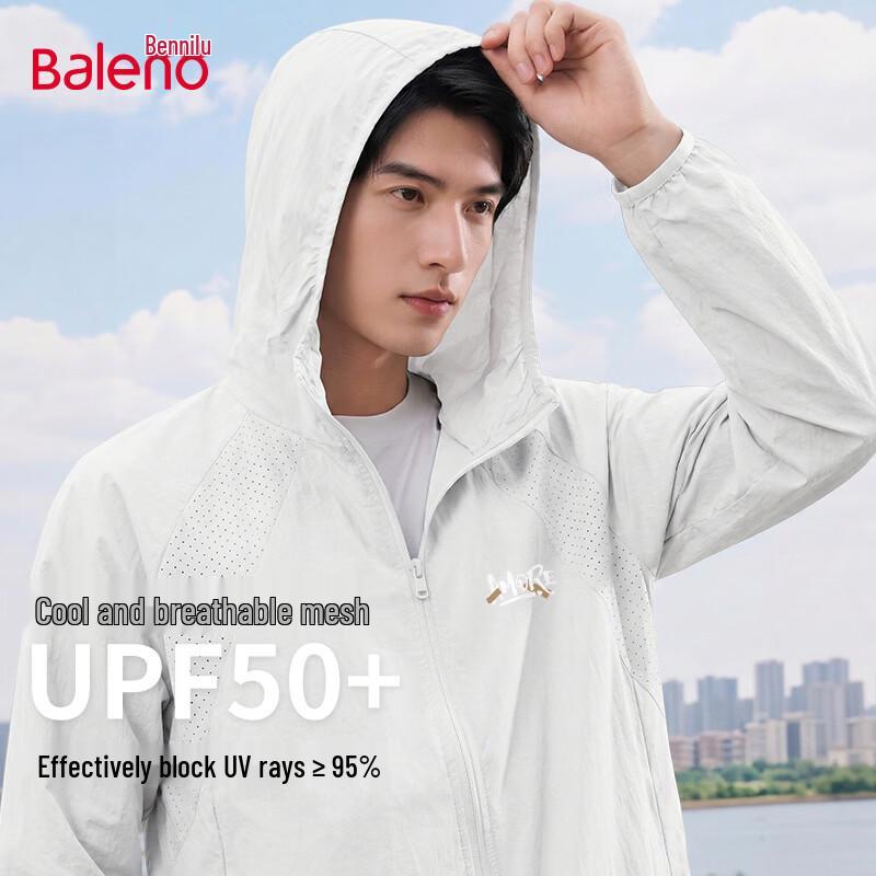 Baleno Men s Cooling Ice Silk Perforated Sun Protection Hooded Jacket 3XL