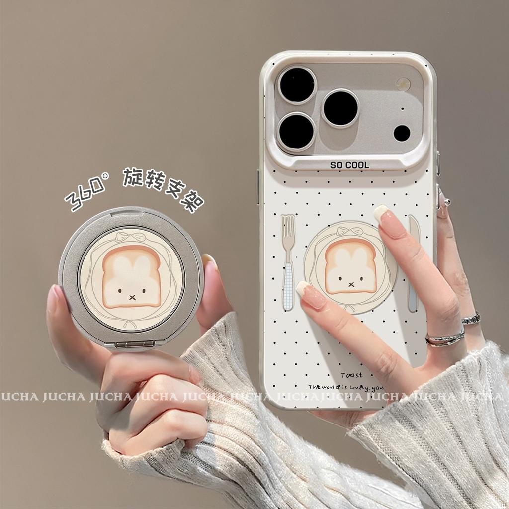 Applicable to Apple 11promax mobile phone case with bracket 11 fashion Korean 11 trend female Miffy rabbit toast