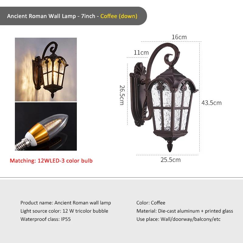 Garden Lamp European Outdoor Villa Waterproof Balcony American Pastoral Outdoor Wall Lamp Exterior Wall Wall Lamp Household
