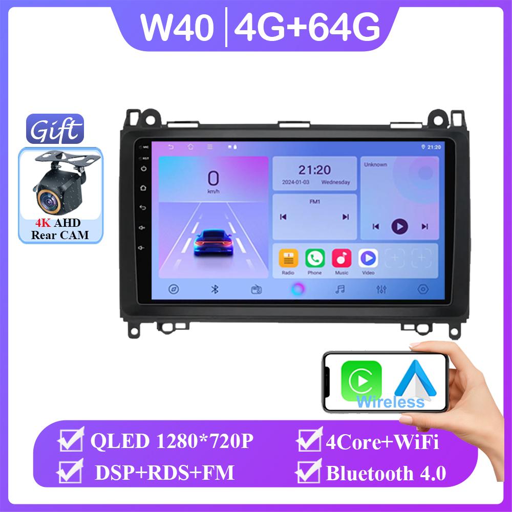 Android For Mercedes-Benz B-Class T245 2005 - 2011 Vito 3 W447 2014 - 2020 Vito 2 Viano 2 W639 2003 - 2015 Sprinter 2009 - 2015