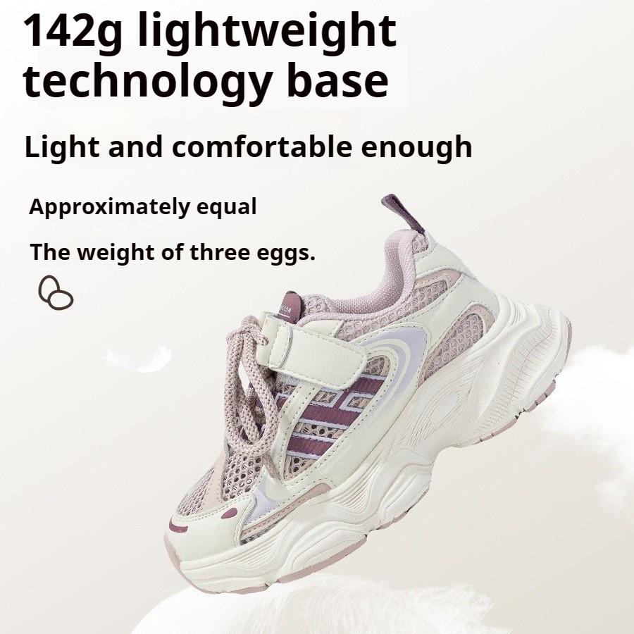 Dívčí prodyšné sportovní boty Dětské tenké ležérní boty Dívčí lehké boty pro tátu