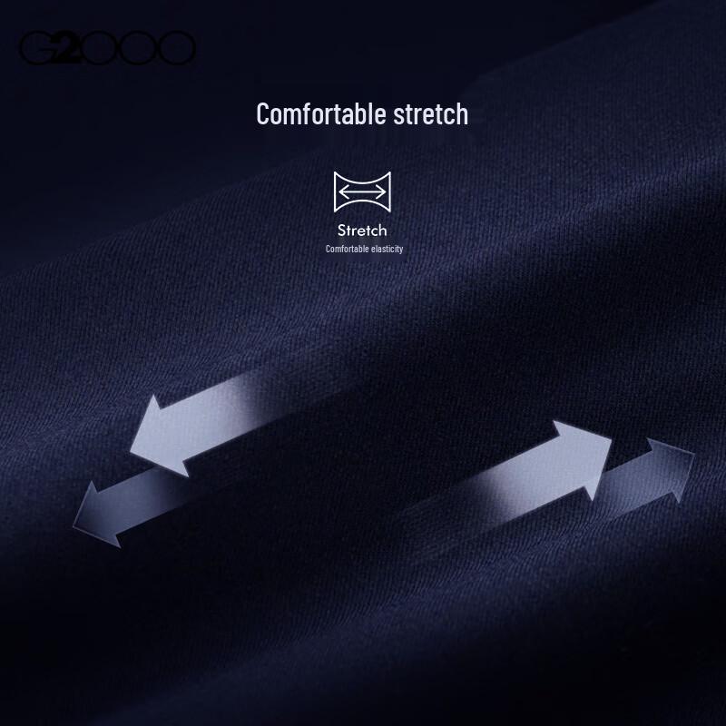 G2000 Men's Slim-Fit Cotton Blend Casual Pants