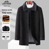 Men's Mid-Length Wool Blend Winter Coat with Detachable Fur Collar