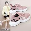 Fashion 2025 Summer New Mesh Shoes Hollow Breathable Platform Sneakers Women's  Fashion Versatile Womens Casual Shoes Large Size 35-43