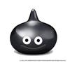 Square Enix Dragon Quest Slime Dark Metallic Monsters Gallery Limited Edition Shop Exclusive