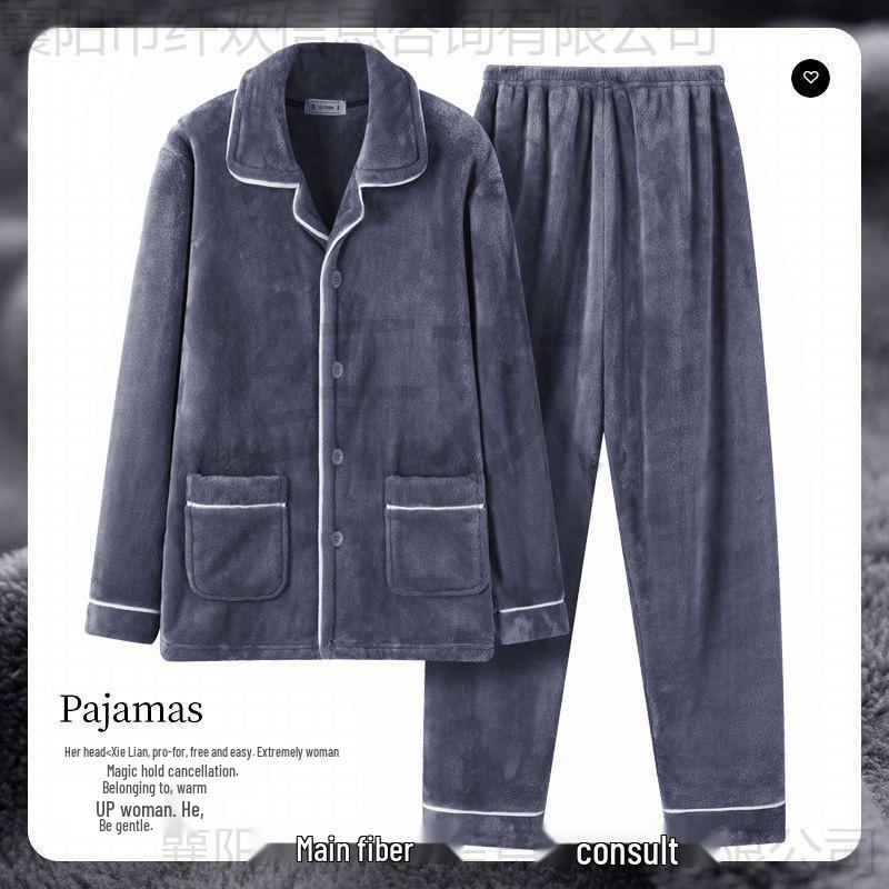 Men's Thickened Coral Fleece Pajamas - Warm Flannel Long Sleeve Set for Autumn & Winter