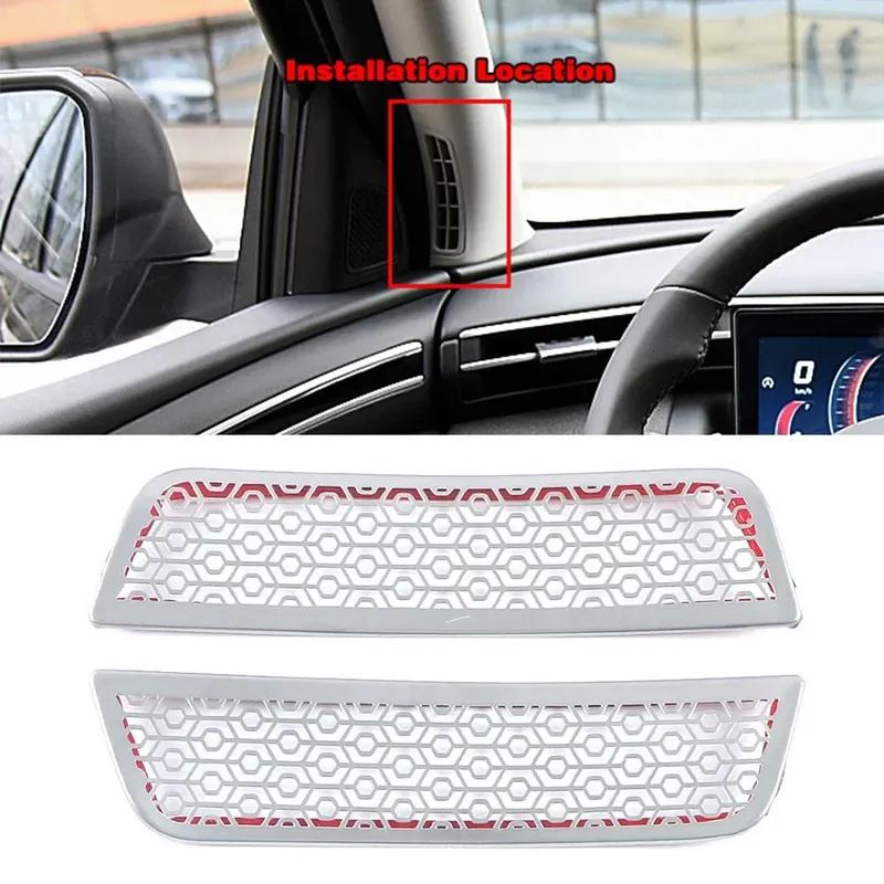 For Hyundai Tucson NX4    Accessories Interior Door Loudspeaker Audio Speaker Cover Trim Bezel Cover Silver Garnish
