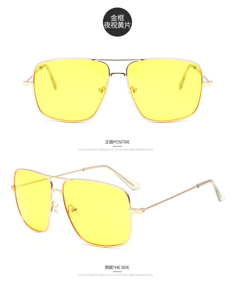 Metal Lightweight Large Frame Glasses Retro Flat Sunglasses for Men Women Fashion Classic Plain Spectacles