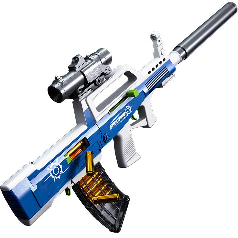 Hundi QBZ95 Soft Bullet Toy Assault Rifle - Simulated Submachine Gun for Kids